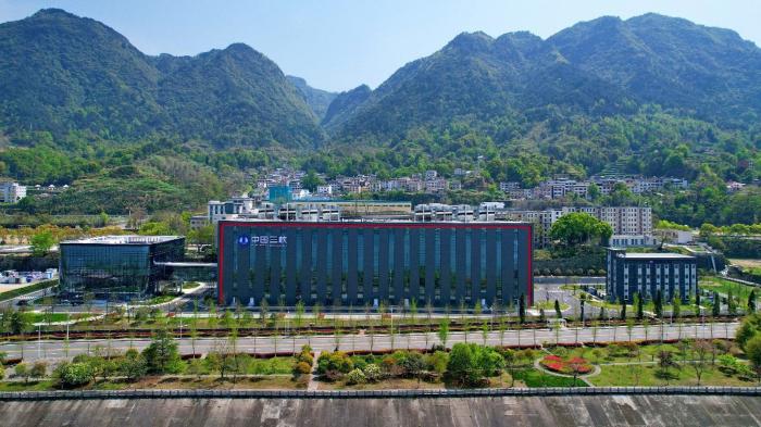 Huawei και Three Gorges προχωρούν σε ένα ακόμη βήμα προς την εθνική ψηφιοποίηση Huawei και Three Gorges προχωρούν σε ένα ακόμη βήμα προς την εθνική ψηφιοποίηση της Κίνας.