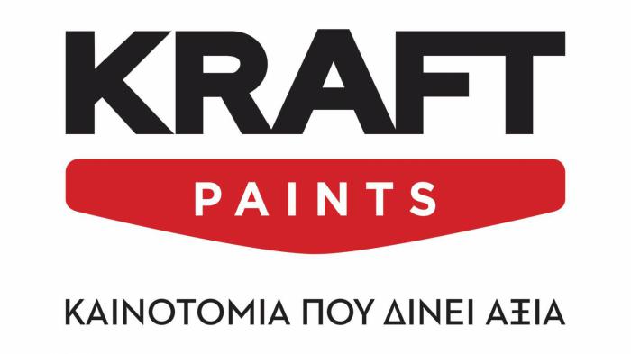 Η KRAFT Paints στηρίζει έμπρακτα το σπουδαίο έργο του οργανισμού «Το Χαμόγελο του Παιδιού»!