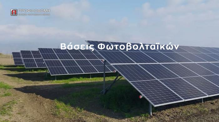 Η έδρα της εταιρείας ΠΡΟΦΙΛΟΔΟΜΗ Α.Ε. βρίσκεται στο εργοστάσιό της στο Βόλο δίπλα στην Α΄ Βιομηχανική Περιοχή στην περιοχή «Κάτω Σπαρτιά Σέσκλου». 