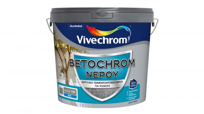 Το νέο Τσιμεντόχρωμα Νερού BETOCHROM ΝΕΡΟΥ της Vivechrom είναι κατάλληλο για εξωτερικούς και εσωτερικούς τοίχους.