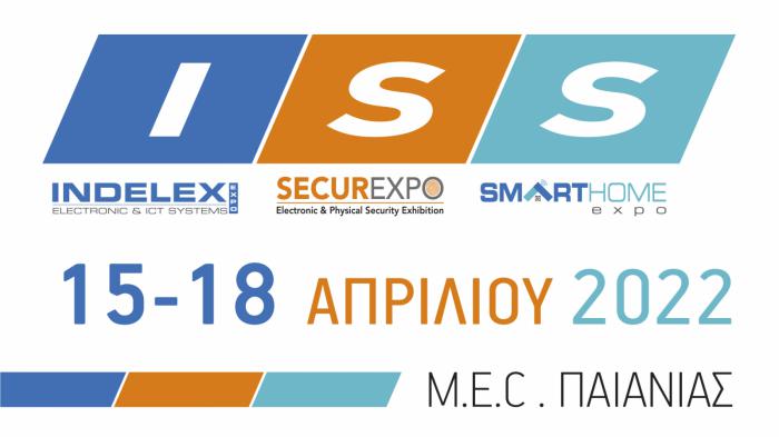 Οι εκθέσεις SECUREXPO, INDELEX & SMARTHOME EXPO επανέρχονται δυναμικά! 