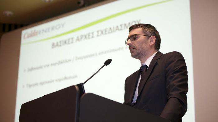 H Calda Energy μεγάλος χορηγός στην ημερίδα για τον ξενοδοχειακό κλιματισμό