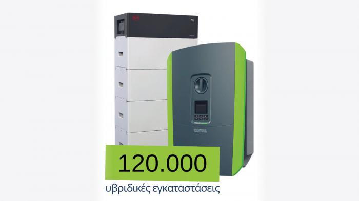 Ο αξιόπιστος και έξυπνος υβριδικός αντιστροφέας PLENTICORE plus της KOSTAL. Ο αξιόπιστος και έξυπνος υβριδικός αντιστροφέας PLENTICORE plus της KOSTAL.