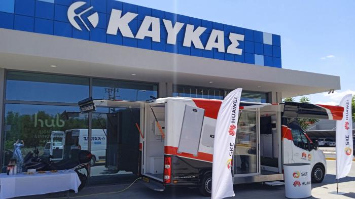 Το ταξίδι του Ηuawei Solar Roadshow, ολοκληρώθηκε με τη συμμετοχή στη Διεθνή Έκθεση Ενέργειας Ελλάδος 2022 και το 6ο Παγκρήτιο Ενεργειακό Συνέδριο που έλαβαν χώρα 1-3 Ιουλίου 2022 στα Χανιά.