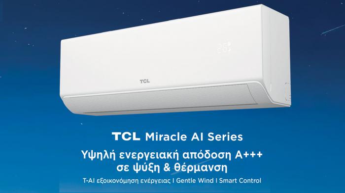 TCL Miracle AI: � ��� ����� ������� ����������� �� �������� ���������� �������