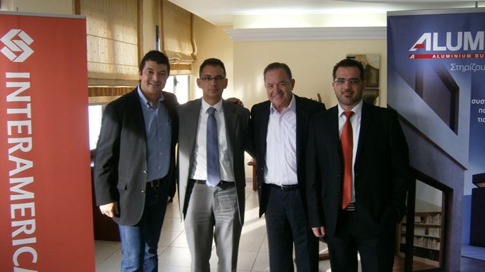 Συνεργασία INTERAMERICAN – ALUMINCO