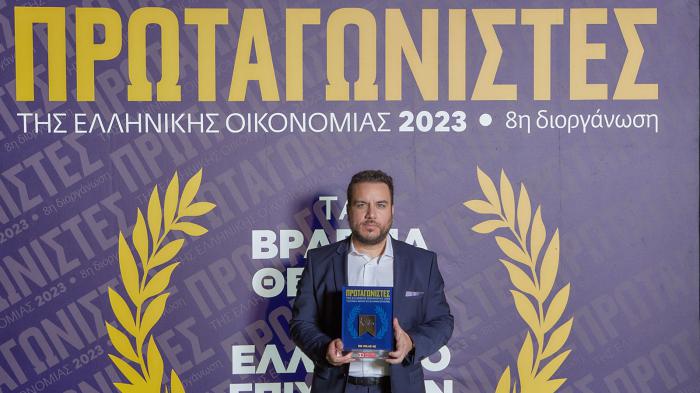 Η BIGSOLAR βραβεύτηκε ως Greek Business Champion Η BIGSOLAR βραβεύτηκε ως Greek Business Champion