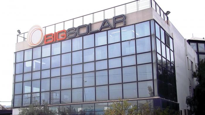 BIGSOLAR A.E.: Ηγετική παρουσία στις Ανανεώσιμες Πηγές Ενέργειας και τ BIGSOLAR A.E.: Ηγετική παρουσία στις Ανανεώσιμες Πηγές Ενέργειας και την ενεργειακή εξοικονόμηση