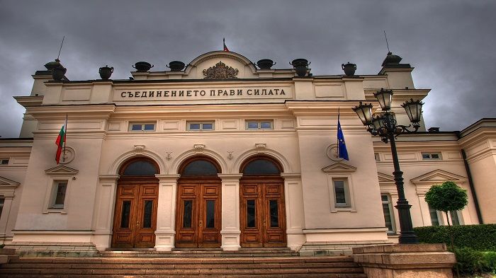 Εισφορά 20% στις ΑΠΕ στη Βουλγαρία