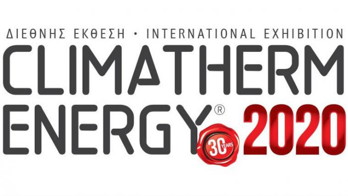  Η Διεθνής Έκθεση “Climatherm - Energy 2020” προετοιμάζεται!