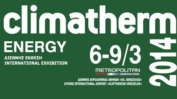 Ευκαιρία προβολής η «Climatherm – Energy 2014»