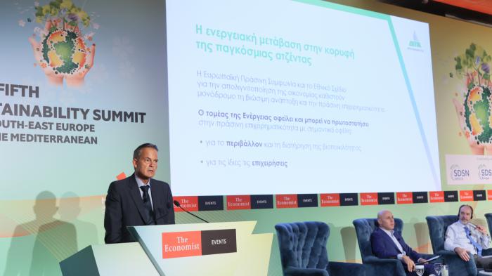 Η ΔΕΠΑ στο 5ο Sustainability Summit για τη ΝΑ Ευρώπη και τη Μεσόγειο