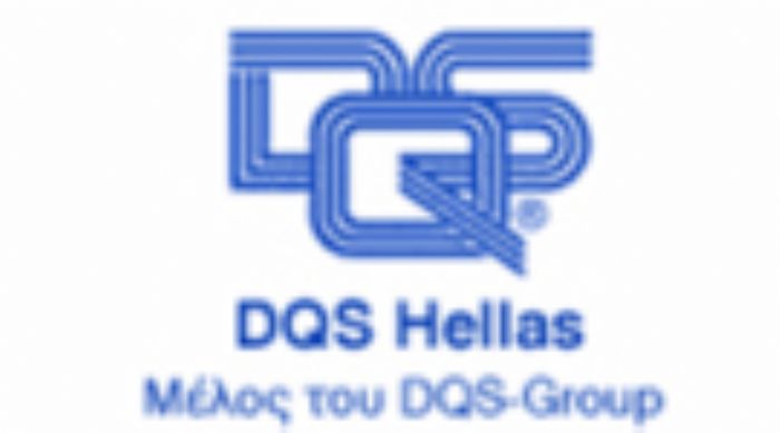 Επεκτείνεται η DQS Hellas
