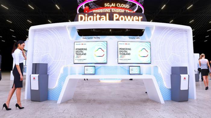 Η Huawei εγκαινιάζει το Digital Power Club Global Tour με τίτλο «Ηγέτης στην Ψηφιοποίηση Ενέργειας για έναν Πράσινο και Βιώσιμο Κόσμο».