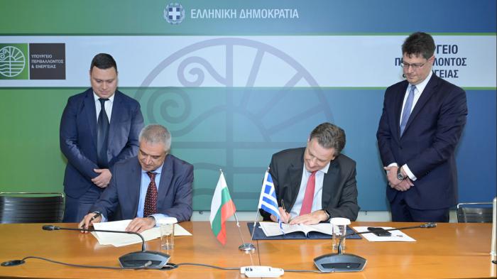 Συνεργασία Ελλάδας και Βουλγαρίας για θέματα ενέργειας
