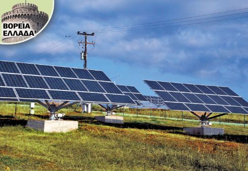 ERA Energy: Tracker «Phaethon»