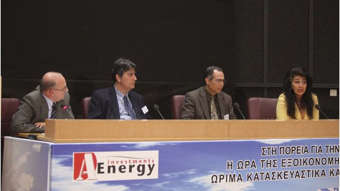 Στις 20/3 φόρουμ για την αυτοκίνηση, την ηλεκτροκίνηση & τις μεταφορές