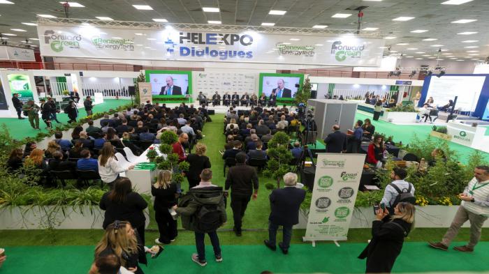 Forward Green 2025 Η Θεσσαλονίκη στο επίκεντρο της πράσινης μετάβασης 