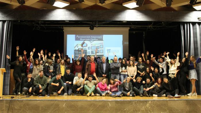 Αρχιτεκτονικός διαγωνισμός φοιτητών με θέμα ένα παθητικό νηπιαγωγείο 