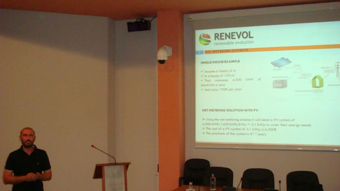 Η RENEVOL με δύο παρουσιάσεις καινοτόμων προϊόντων και υπηρεσιών, εκπροσωπήθηκε στο «Innovation Week 2013»
από τους κ. Δ.Γκιώνη, και τον Dr. Αστέριο Μπουζούκα.
