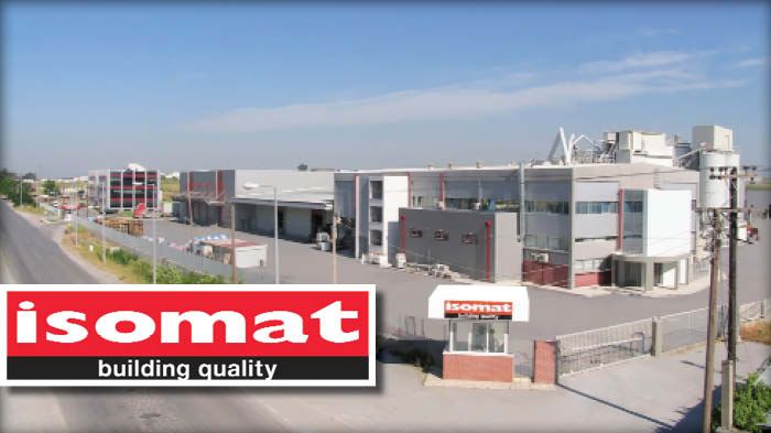 Tο εργοστάσιο της ISOMAT στον ¶γιο Αθανάσιο Θεσσαλονίκης.