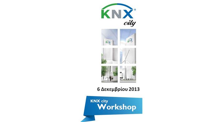 Στο KNX Workshop «χτίζεται» μία Βιώσιμη Έξυπνη Πόλη