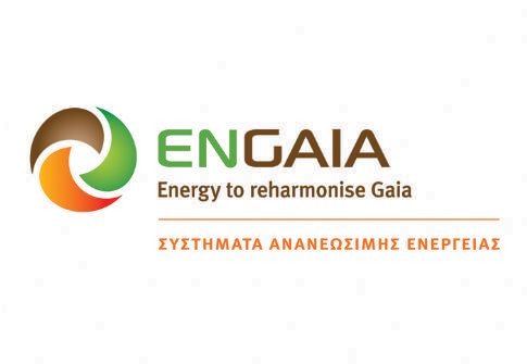 Φωτοβολταϊκό πάρκο από την Engaia A.E. στο Νομό Ιωαννίνων