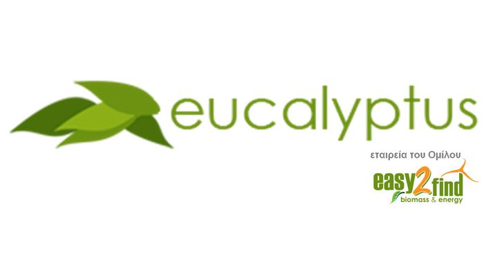 Eucalyptus: Eνημέρωση σε όλη την Ελλάδα για το μεγαλύτερο επενδυτικό πρόγραμμα ενεργειακών καλλιεργειών