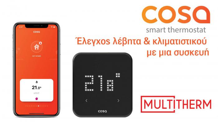CosaSmartThermostat CosaSmartThermostat