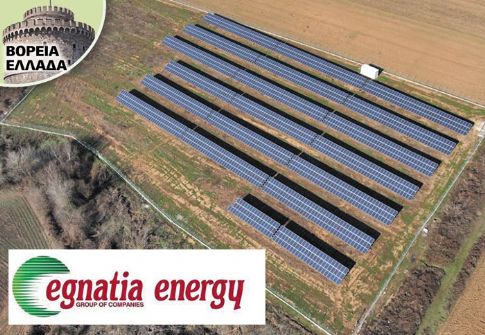 Η Egnatia Energy στην INTERSOLAR 2012 