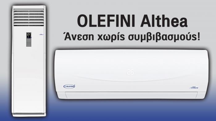 OLEFINI Althea: ����������� DC Inverter �� Wi-Fi ��� R32