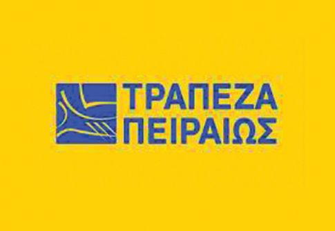 Συνεργασία Πειραιώς και Positive Energy  