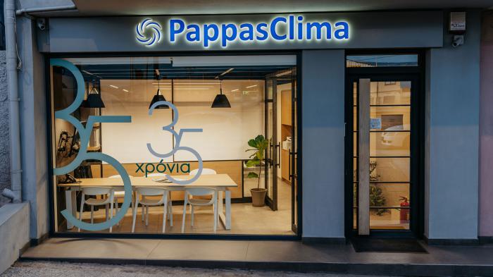 Στόχος της PappasClima εδώ και 35 χρόνια η ικανοποίηση των πελατών της και η επιτυχία κάθε προσπάθειάς της για νέες συνεργασίες.