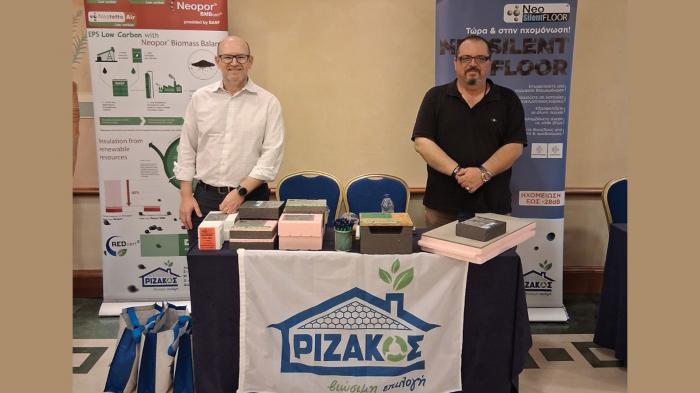 Η ΡΙΖΑΚΟΣ στην 21η Τεχνική Εκδήλωση του ΠΣΥΠΕΝΕΠ Η ΡΙΖΑΚΟΣ στην 21η Τεχνική Εκδήλωση του ΠΣΥΠΕΝΕΠ