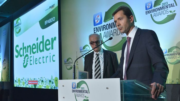 Βραβείο για τη Schneider Electric 