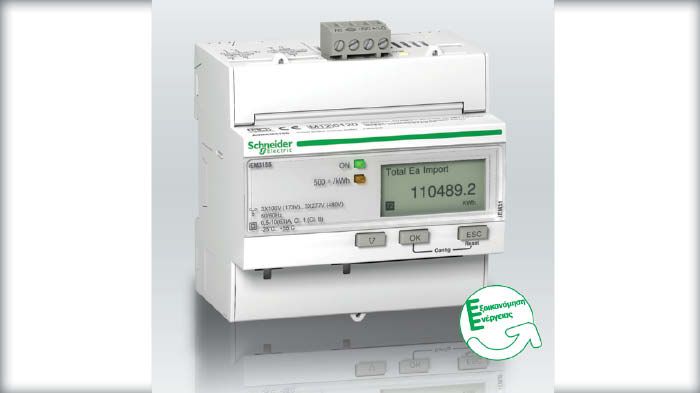 Τριφασικοί μετρητές ενέργειας Acti 9 iEM3000