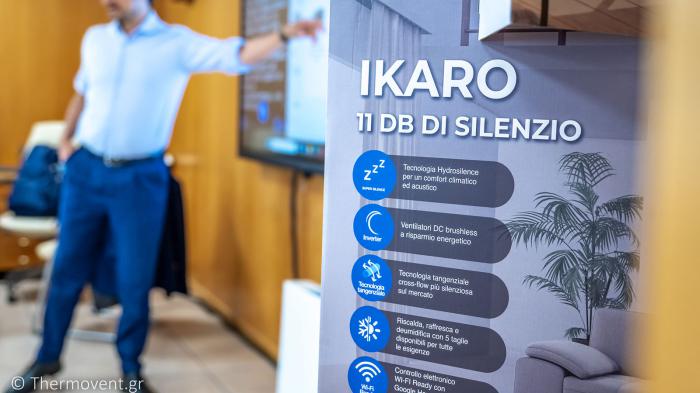 Thermovent & Ideal Clima: Επιτυχής ολοκλήρωση τεχνικού σεμιναρίου 