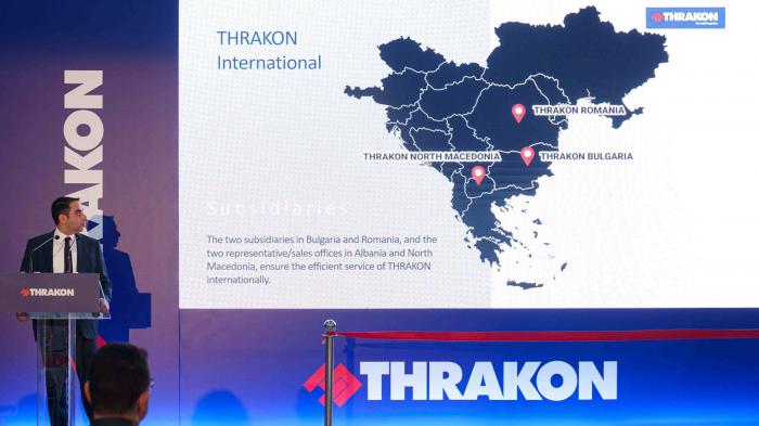 Η Thrakon εγκαινιάζει το έκτο της εργοστάσιο στην Ελλάδα 