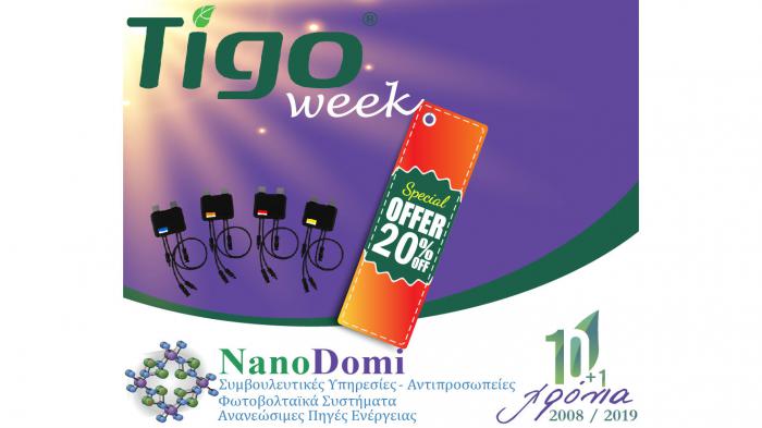 Εβδομάδα TIGO από τη  NanoDomi