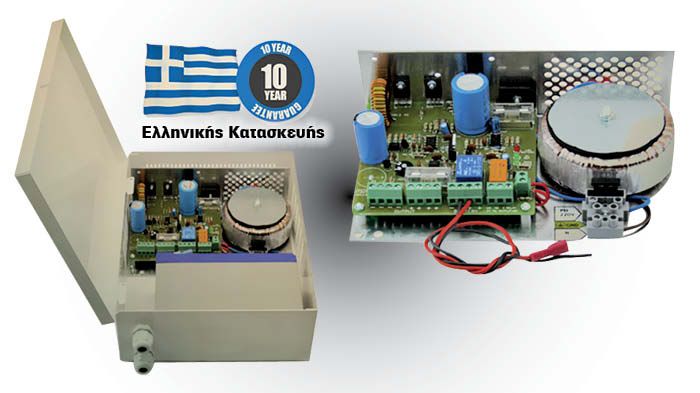 Τα συστήματα ασφάλειας της Vector Security διαθέτουν την πλέον προηγμένη τεχνολογία.
