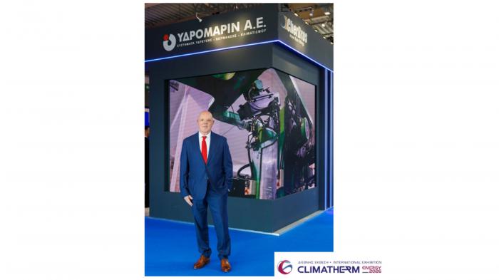 Ο Όμιλος SCHER στην Climatherm Energy 2026 με τις εταιρίες ΥΔΡΟΜΑΡΙΝ ΑΕ & CHERBROS