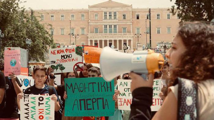 Κοινή Ανακοίνωση «Συμμαχίας για το κλίμα»