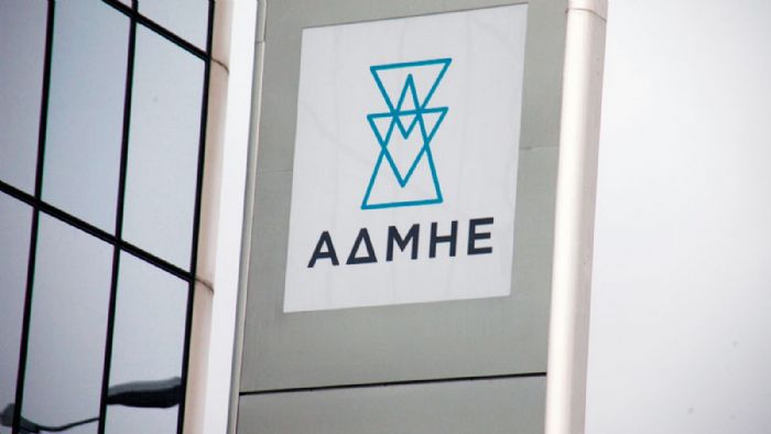 Προχωρά ο διαχωρισμός του ΑΔΜΗΕ
