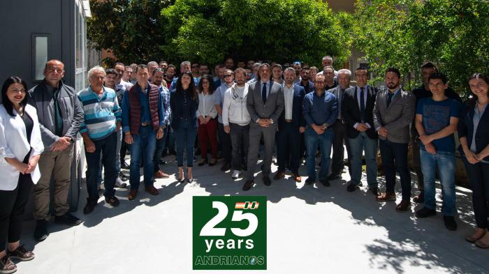 3ο Πανελλήνιο Συμπόσιο Ενεργειακών Λύσεων Εξοικονόμησης Ενέργειας