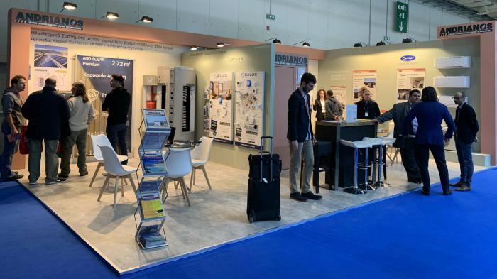 H ANDRIANOS με επιτυχία στην έκθεση CLIMATHERM ENERGY 2020
