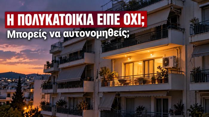 � ��������� ������ �� ��� ���, ���� � ����� ����� ��� ������������ ����� ��� ������� ���������.