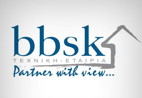 Θέρμανση με οικονομία έως και 50%