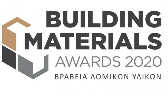 Building Materials Awards: Πάρτε μέρος !