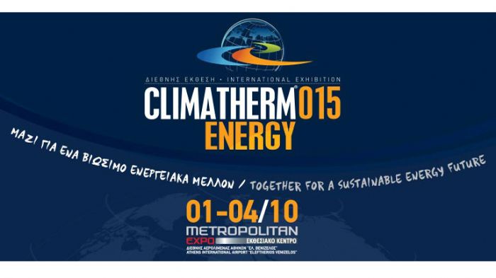 CLIMATHERM-ENERGY 2015 - «Μαζί για ένα ενεργειακά βιώσιμο μέλλον»