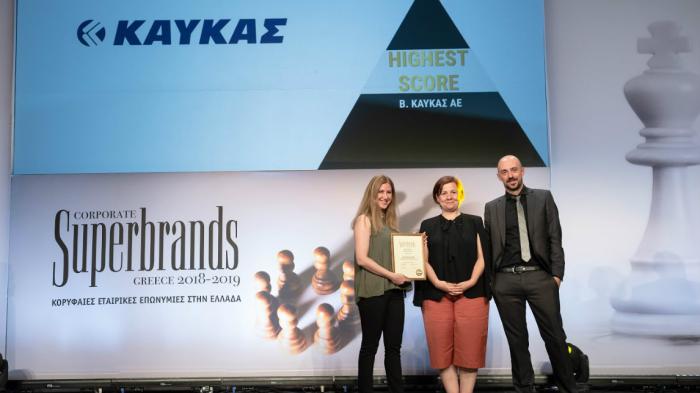 Διάκριση της ΚΑΥΚΑΣ στα Corporate Superbrands  2018-2019